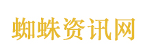 萧蔷给人调成啥了